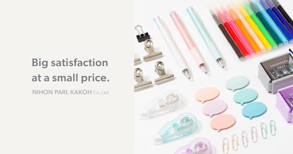 スーパーボール2.3㎝ ツートンカラー6P | 文具・玩具・日用雑貨・輸入