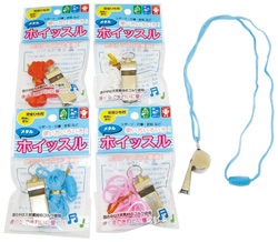 Thumbnail of post image 003
