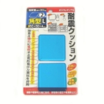 Thumbnail of post image 076