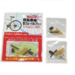Thumbnail of post image 137