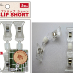 Thumbnail of post image 108
