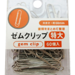 Thumbnail of post image 003