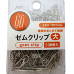 Thumbnail of post image 128