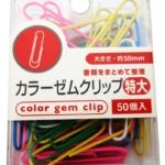Thumbnail of post image 029