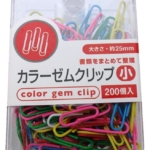 Thumbnail of post image 079