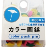 Thumbnail of post image 137