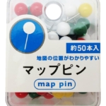 Thumbnail of post image 056