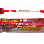 Thumbnail of post image 118