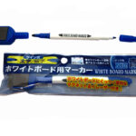 Thumbnail of post image 168