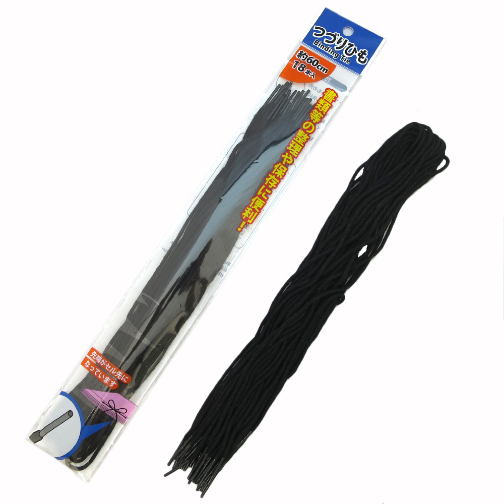 つづりひも60cm18P ファンシー文具・学用文具・日用文具の製造卸販 株式会社日本パール加工 つづりひも60cm18P ファンシー文具・学用文具・日用文具の製造卸販 株式会社日本パール加工
