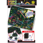 Thumbnail of post image 028