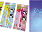 Thumbnail of post image 021