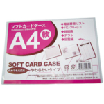 Thumbnail of post image 129