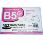 Thumbnail of post image 153