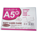 Thumbnail of post image 033