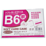 Thumbnail of post image 083
