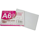 Thumbnail of post image 121