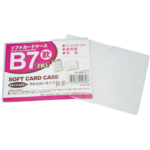 Thumbnail of post image 037
