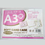Thumbnail of post image 003