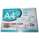Thumbnail of post image 086