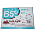 Thumbnail of post image 084