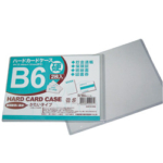 Thumbnail of post image 038