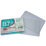 Thumbnail of post image 047