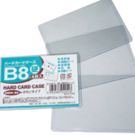Thumbnail of post image 016