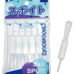 Thumbnail of post image 014
