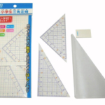 Thumbnail of post image 148