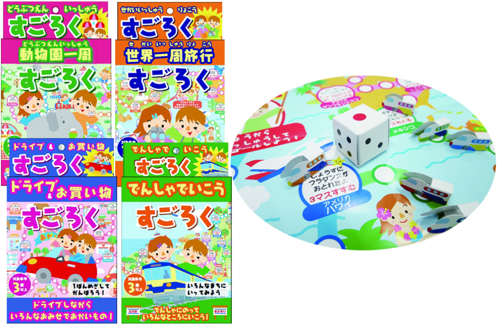 Thumbnail of post image 018