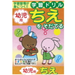Thumbnail of post image 114