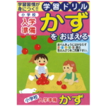Thumbnail of post image 142