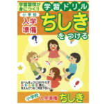 Thumbnail of post image 147