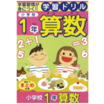 Thumbnail of post image 082