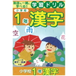Thumbnail of post image 058