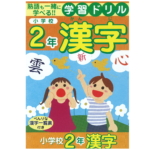 Thumbnail of post image 045