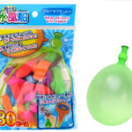 Thumbnail of post image 056