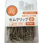 Thumbnail of post image 129