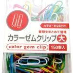 Thumbnail of post image 119
