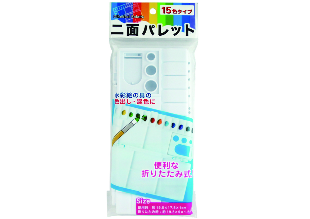 Thumbnail of post image 068