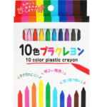 Thumbnail of post image 016