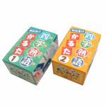 Thumbnail of post image 026