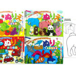 Thumbnail of post image 144