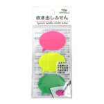 Thumbnail of post image 051