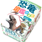 Thumbnail of post image 090