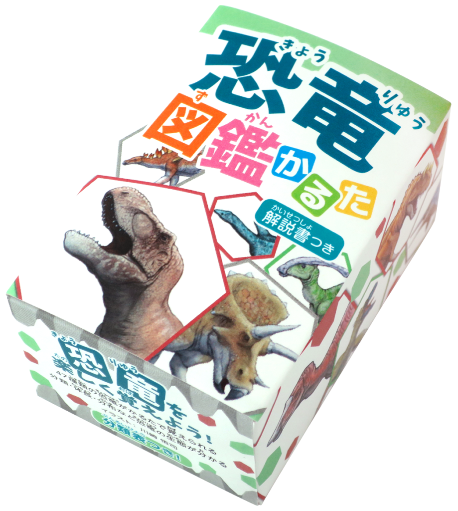 Thumbnail of post image 184