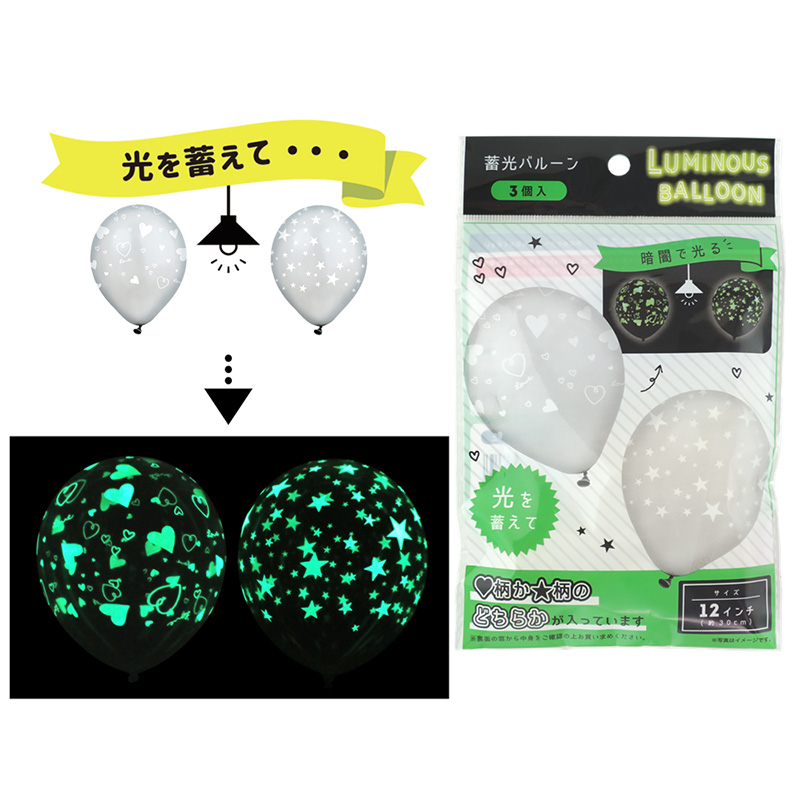 Thumbnail of post image 044