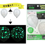 Thumbnail of post image 178