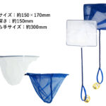Thumbnail of post image 098